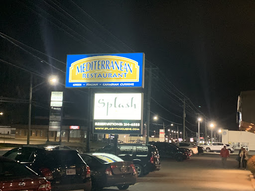 Photo of The Med Restaurant - 419 Rothesay Ave, Saint John, NB E2J 1C3